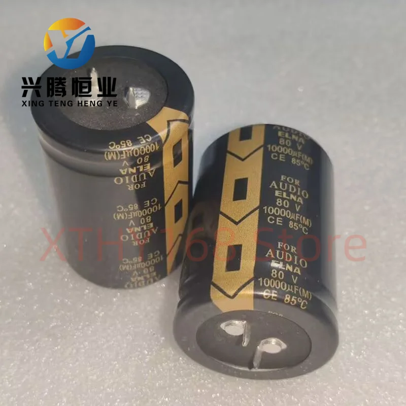 

ELNA 10000UF 80V FOR AUDIO New Original Ina Fever Audio Filter Capacitor 35 × 50mm