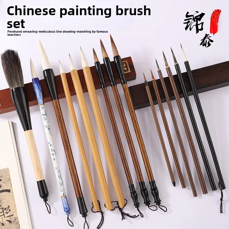 Chinese Painting Calligraphy Brush Set with 12 or 15 Mixed Hair and Goat Hair Brushes Bamboo Handles Detail Liner Tools for