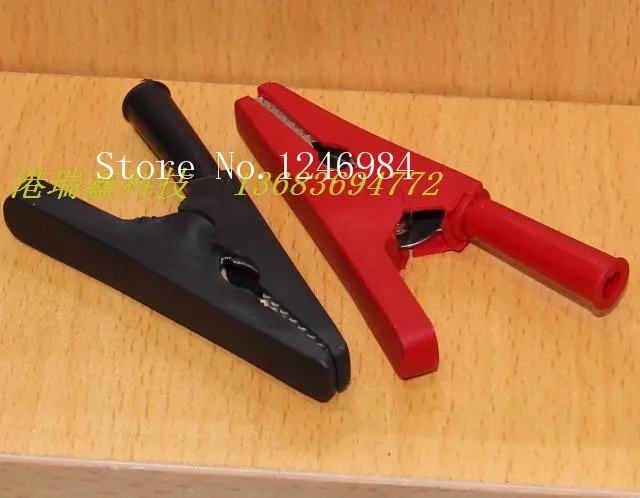 [Sa]Electronic Acce…