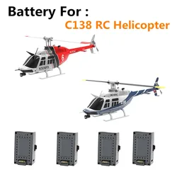 7.4V 350mAh Li-Poly Battery For C138 RC Helicopter C138 Parts 
