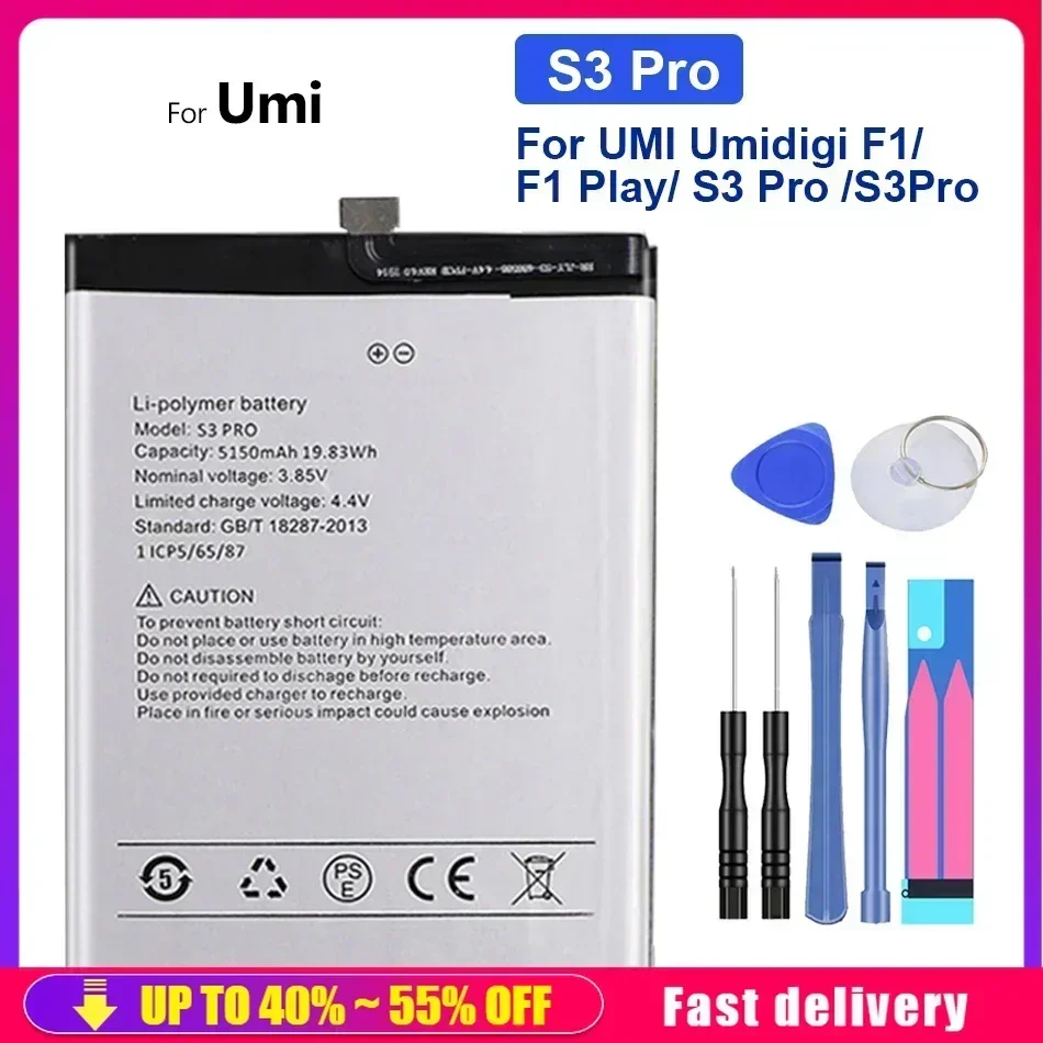 Replacement Mobile Phone Batteries 5150mAh For UMI Umidigi F1/ F1 Play/ S3 Pro /S3Pro / F1Play Smartphone Portable Battery