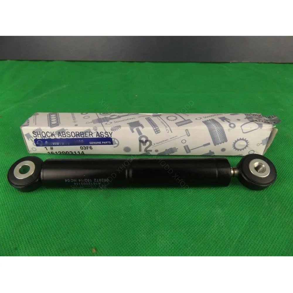 FOR SSANGYONG MUSSO SUV 2.3L & 3.2L PETROL TENSION SHOCK ABSORBER ASSY 1612003114