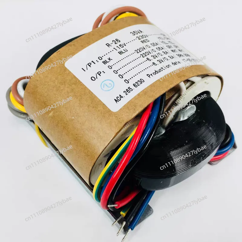 R26 Type 35W 220V × 2+6.3V × 2 115-230V Audio Transformer Used for High Fidelity Audio Amplifier Preamplifier