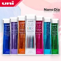 Japan Uni Nano Dia Color 0.5-202NDC colored Mechanical pencil leads refills 0.5mm writing supplies 202NDC