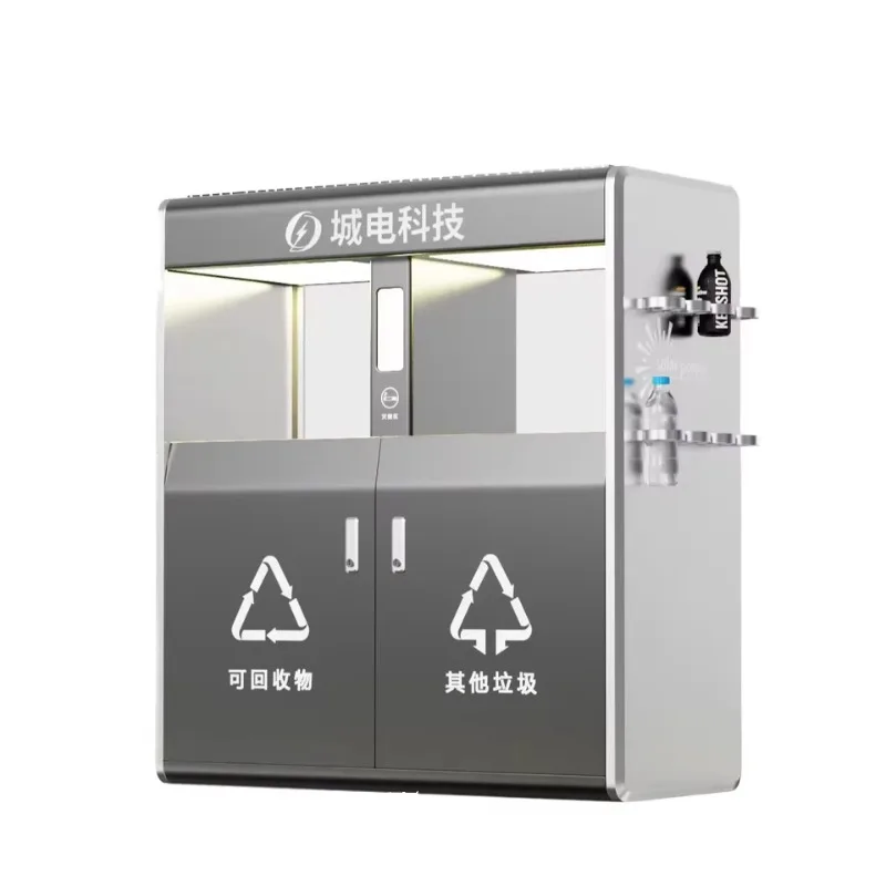 

Outdoor Solar Bin Compactor with Mosquito Killer Lamp Bluetooth Speaker Lighting Eco-Friendly Solar Related Product