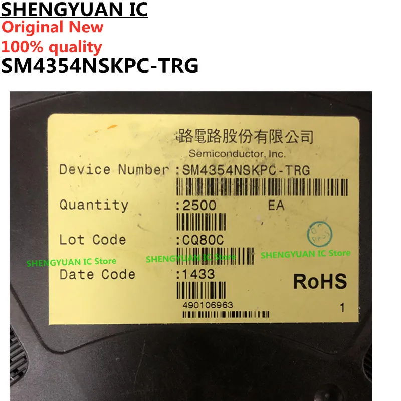 10-50Pcs/lot SM4354NSKPC-TRG 4354NS  SM4354NSKPC SM4354NS 100% new imported original 100% quality