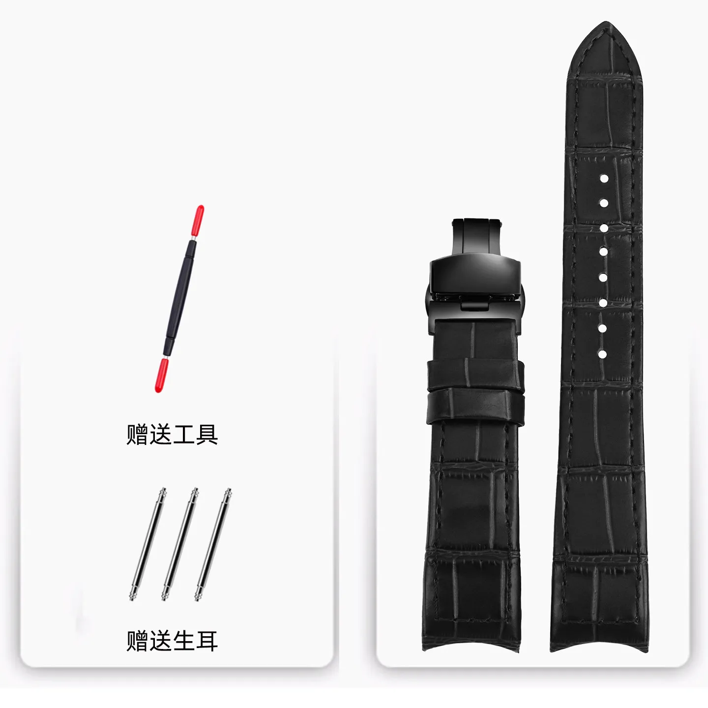 Suitable for Seiko Leather Strap Premier Series SNP041 SNP044 7D48-0AG0 Cowhide Strap 21mm image 3