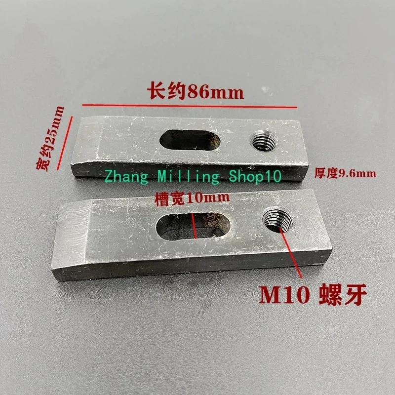 Wire EDM Machine Clamp Tool 70/80/90mm*23*12 Extension Jig Holder Stainless Steel M8 M10 For all Wire-cut EDM Machines