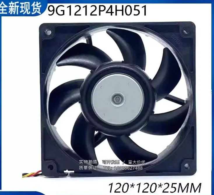 SANYO DENKI 9G1212P4H051 DC 12V 0.31A 120x120x25mm 4-Wire Server Cooling Fan