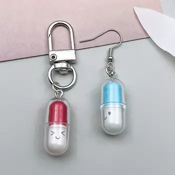 隨機10個樹脂藥丸吊飾套裝,可用於製作DIY鑰匙圈、耳環、手鍊、項鍊等飾品 8 最佳銷售 藥丸護符 - №3