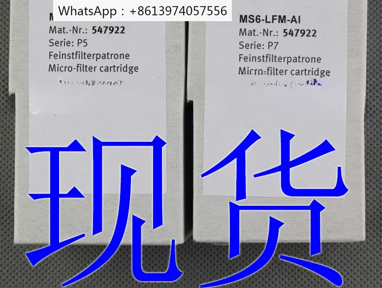 

Фильтрующий элемент MS6-LFM-AI-BI 547922 547923, новый оригинальный сток