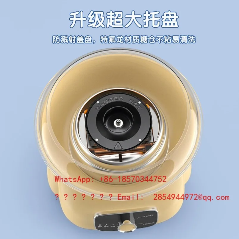 2026   Cotton Candy Machine Automatic Machine Handmade Fancy Colored Sugar