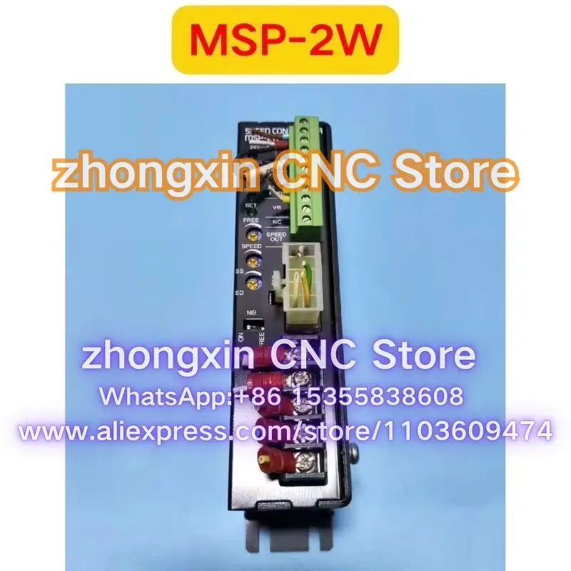 Used MSP-2W drive Function check intact, fast delivery