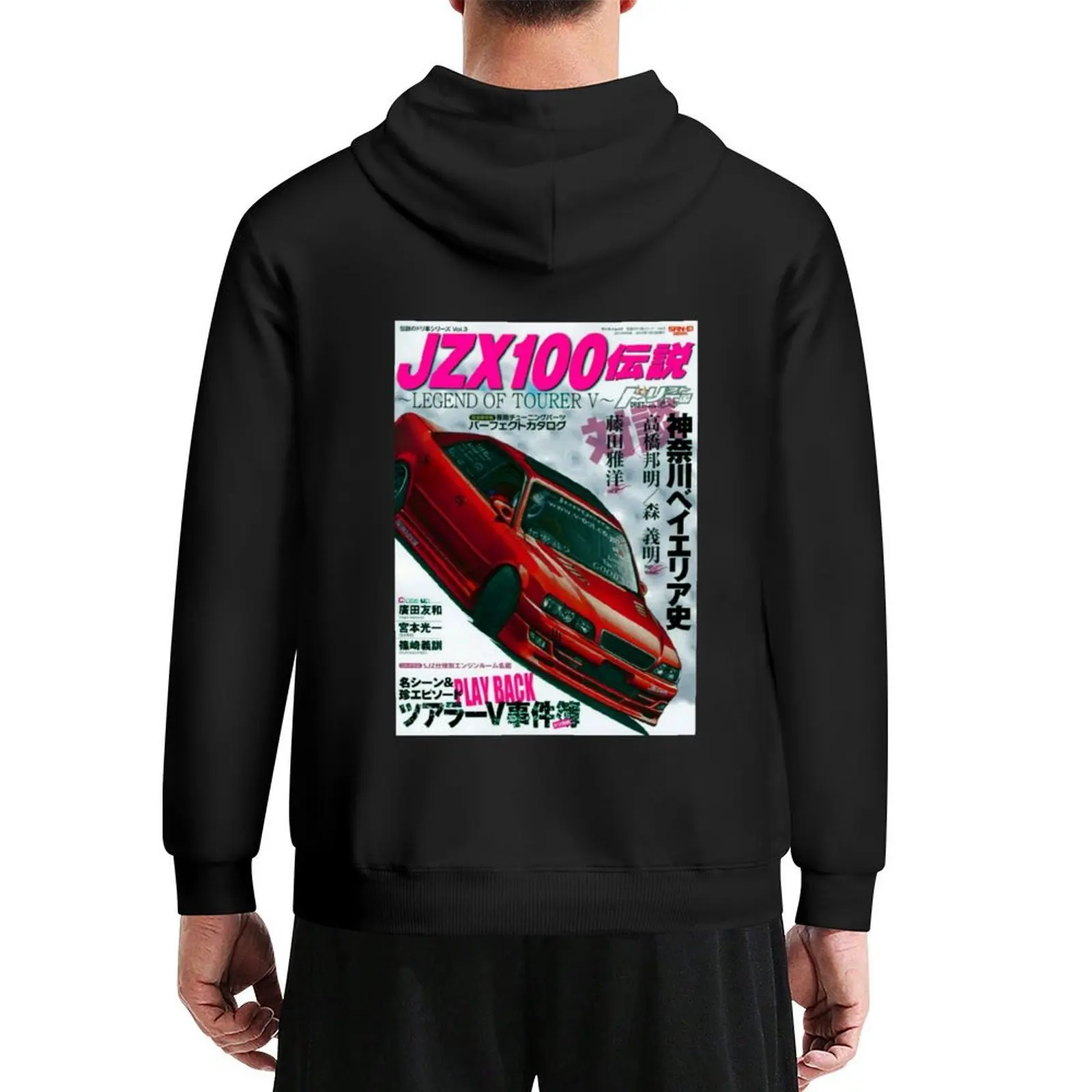 

JZX100 Chaser Hoodie anime clothes korean style clothes fashion men autumn clothes hoodie graphic