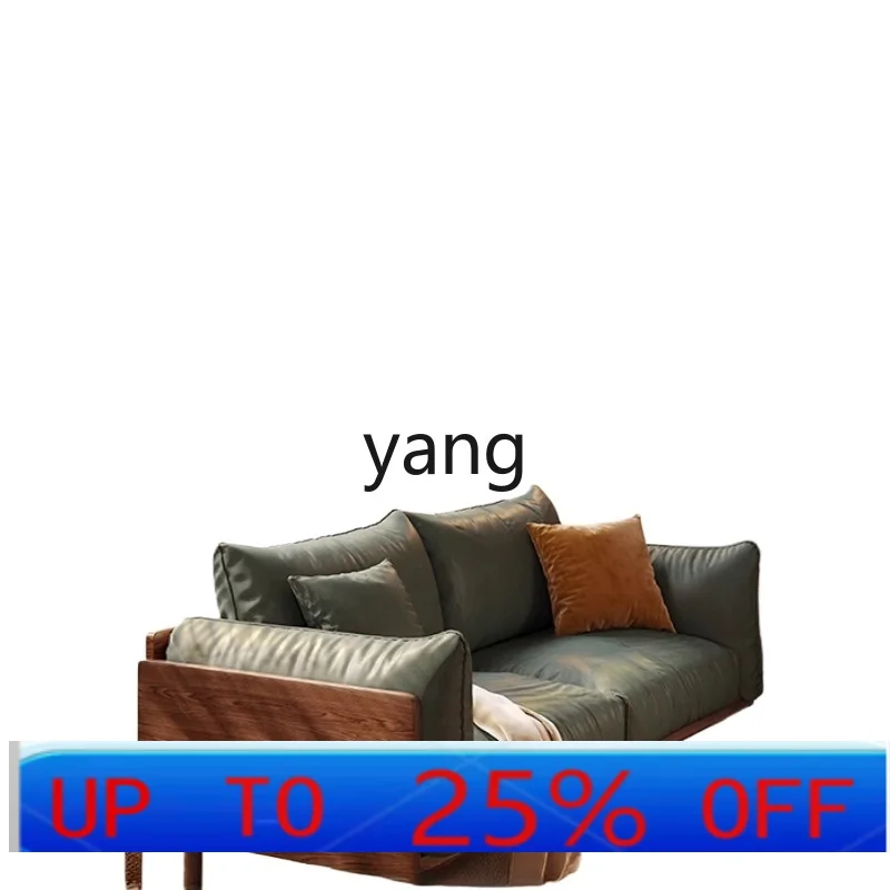 

Диван из черного ореха LH, ретро-диван из массива дерева для небольшой квартиры