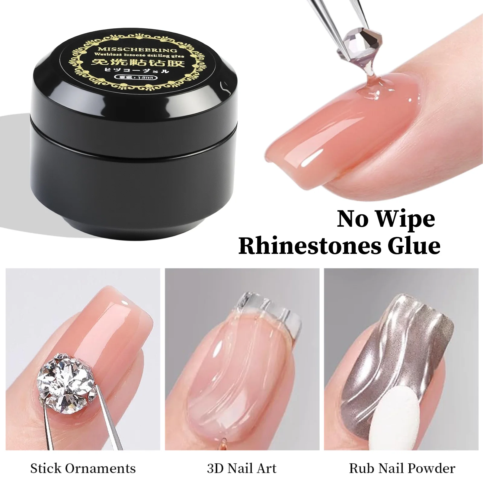 Misscheering 3 In 1 No-Wipe Top Coat Reinforcement Gel Nail Polish Efficient Function Adhesive Water Nail Art Gel DIYl Design