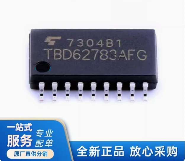 100% New Original electronic components Chipset  TBD62783AFG(Z,EL)