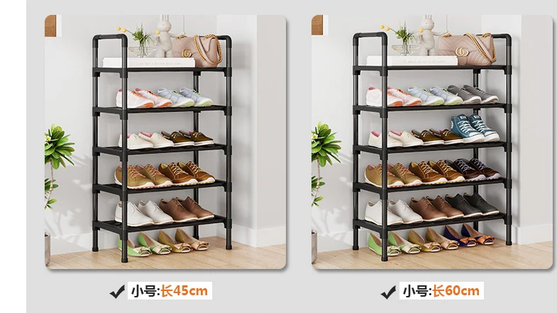 Living Room Shoe Rack Metal Simple Footwear Organizer Stand Holder Space-saving  Shelf