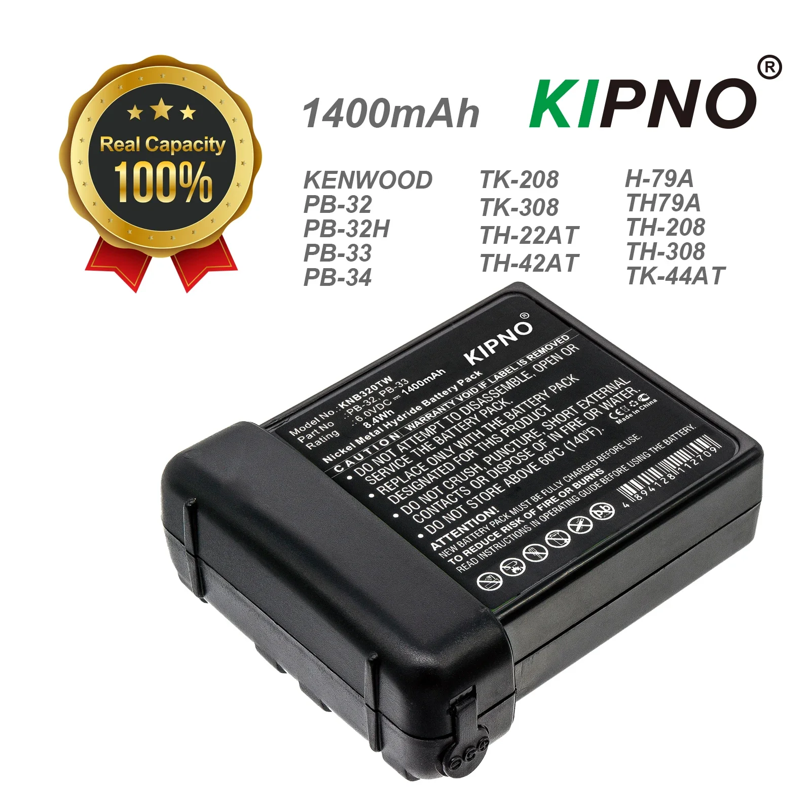 1400mAh Battery KENWOOD PB-32 PB-32H PB-33 PB-34 TK-208 TK-308 TH-22AT TH-42AT TH-20B TH-30B H-79A TH79A TH-208 TH-308 TK-44AT