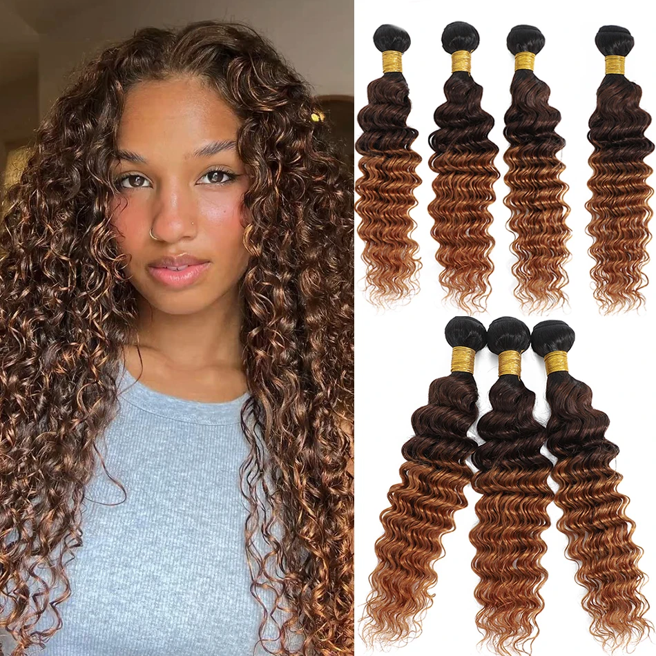 

DreamDiana 100% Raw Indian Hair Deep Wave Human Hair 4 Bundles Full Head 3 Tone Ombre Blond Brown Curly Bundles Remy Deep Weave