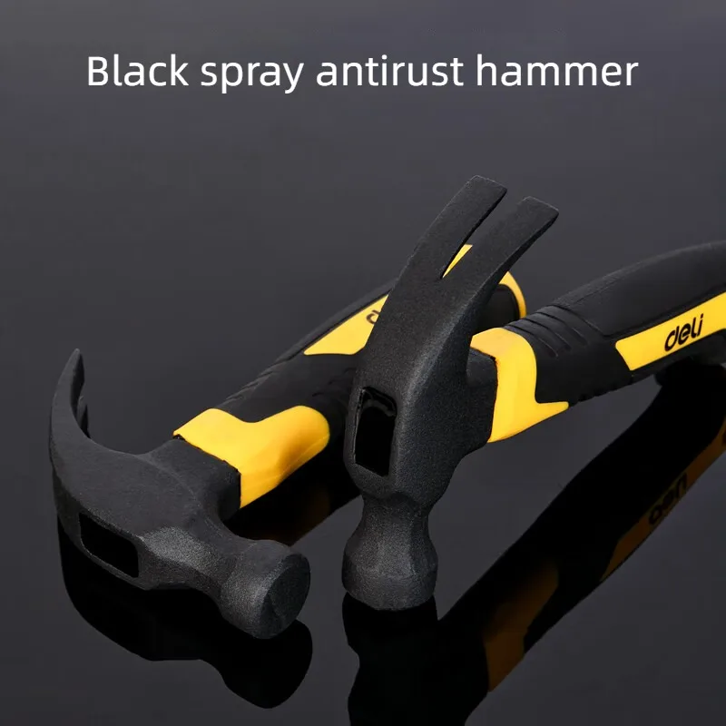 Deli Mini Claw Hammer Short/Long Handle Double Nail High Carbon Steel Household Durable Anti Slip Industrial Grade Hand Tool
