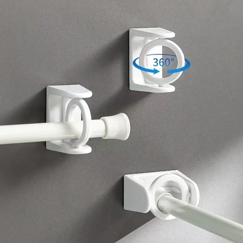Rotating Curtain Rod Holders Self‑Adhesive No‑Drill Design Bathroom Towel Rod Brackets