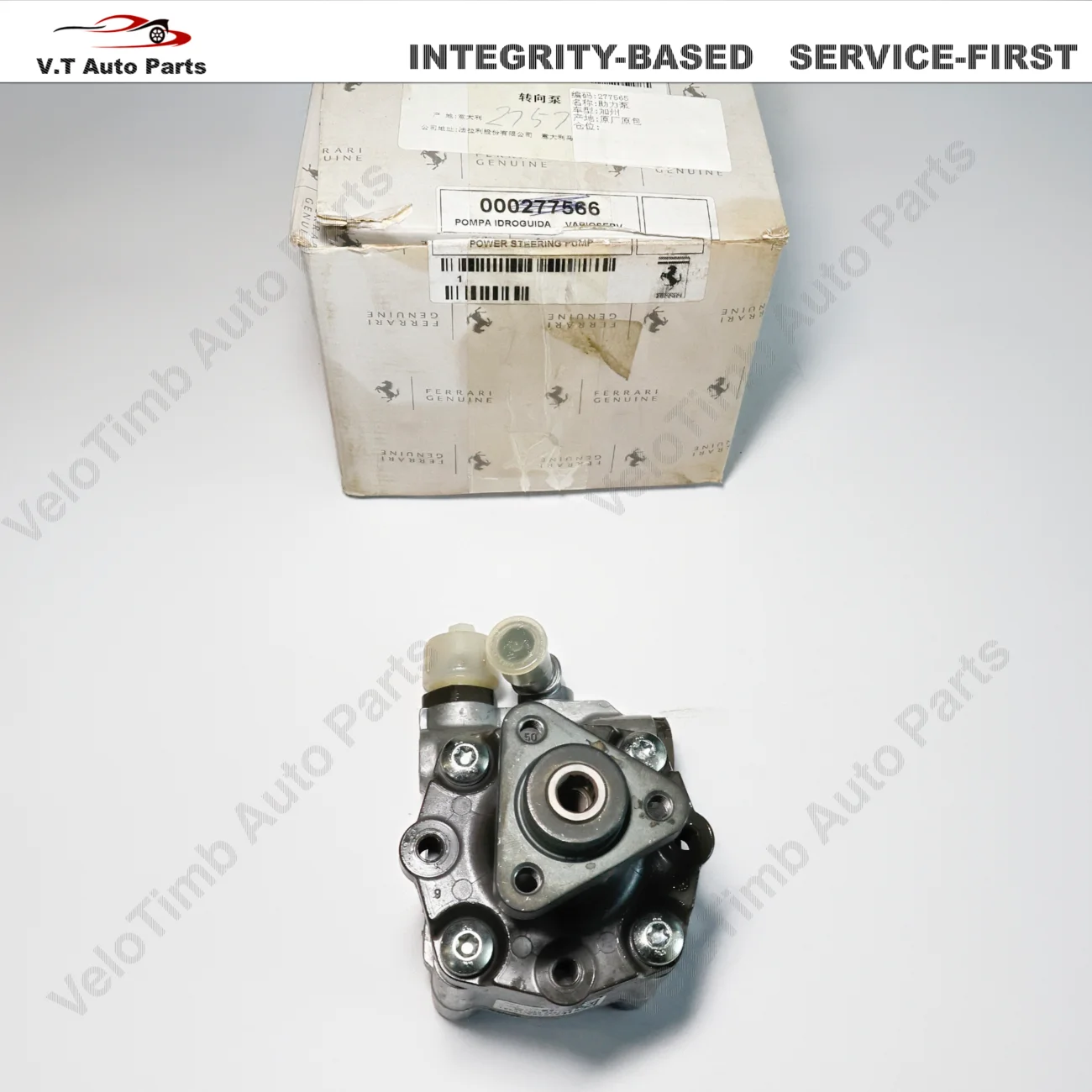 Genuine Original Parts Power Steering Pump for Ferrari California T Portofino Hydraulic Rack Pinion Gearbox OEM 277565