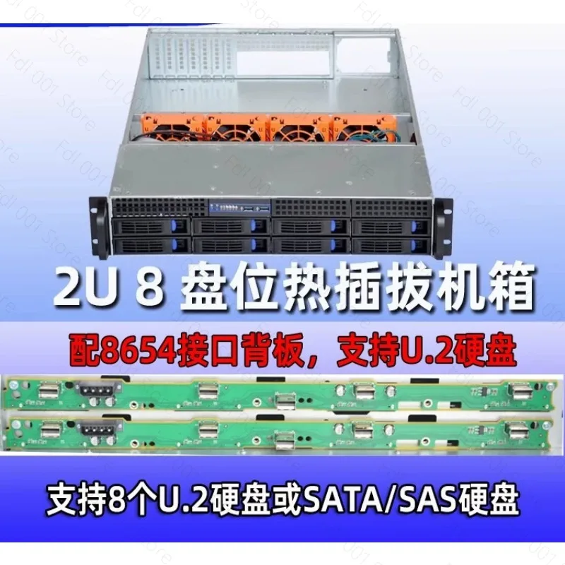 2U8 Disk Position Hot Swap Chassis 4  Position 12  Position Server Chassis 8654 Interface Backplane U.2 Hard  AI