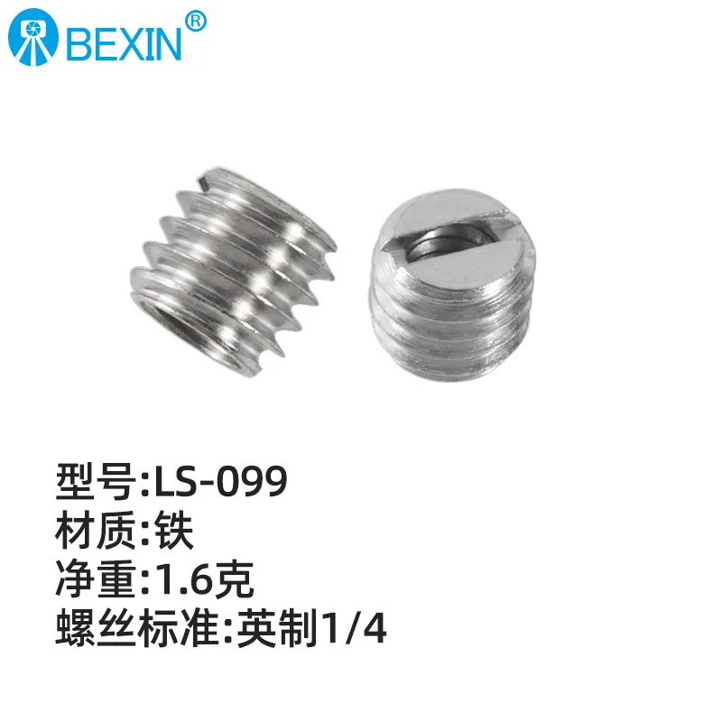 

Camera Adapter Screw 5/8 Female 1/4 To 3/8 Converter Projector Tripod Head Quick Release Plate Photography Accessories