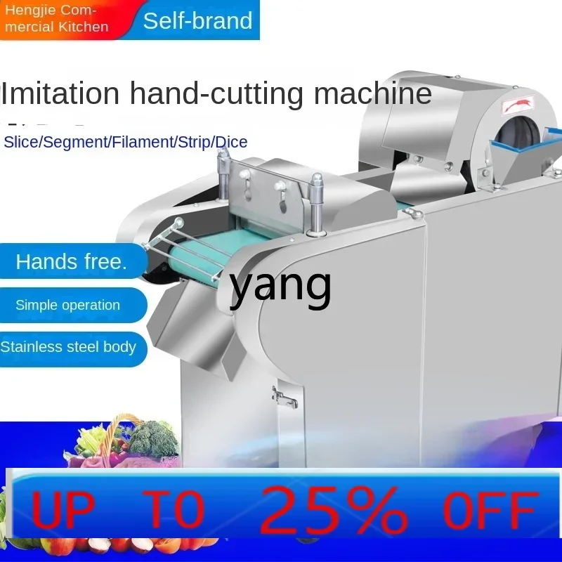 

YJQ Multifunctional automatic shredding and slicing machine for commercial canteen