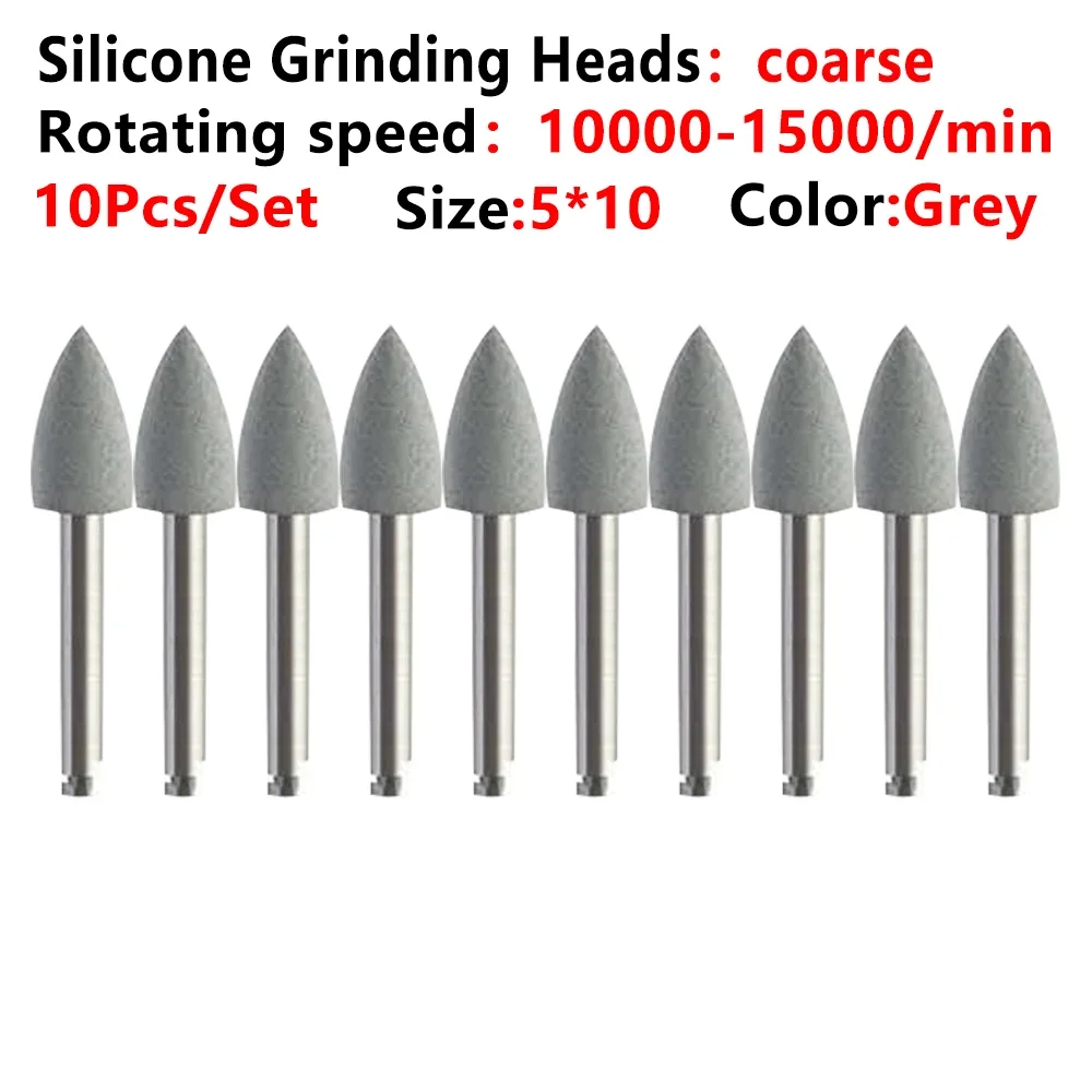 10pcs/pack Dental Silicone Grinding Heads Teeth Polisher for Low-speed Machine Polishing Dental Tools Dentistry Lab