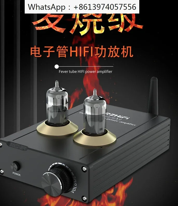 work at Electronic tube bile pump TPA-6A2 fever HiFi digital amplifier Bluetooth 5.0 small home audio system