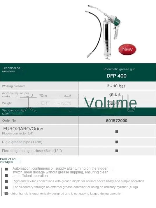 Pneumatic butter gun DFP 400 601572000