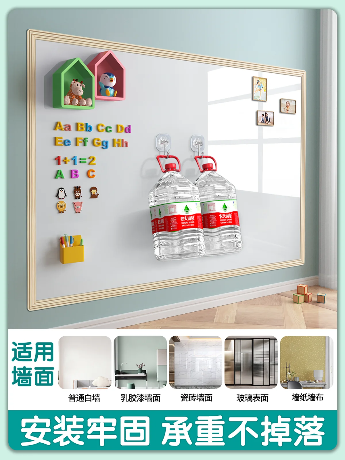 Dust-free Wall Stickers Whiteboard Removable Magnetic Blackboard Graffiti Painting Self-adhesive Magnetic Green Board Household