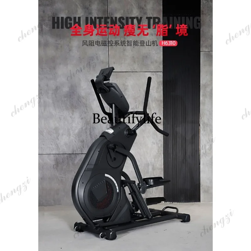 Elliptical machine Household electric slope climbing stepper High-end elliptical instrument Fitness equipment