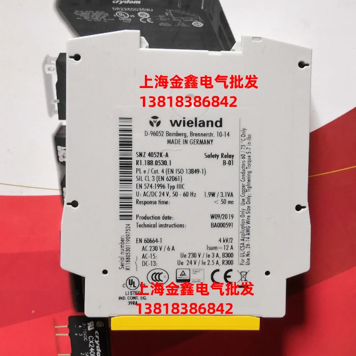 Новое реле безопасности Wieland SNZ 4052K-A 24V R1.188.0530.1
