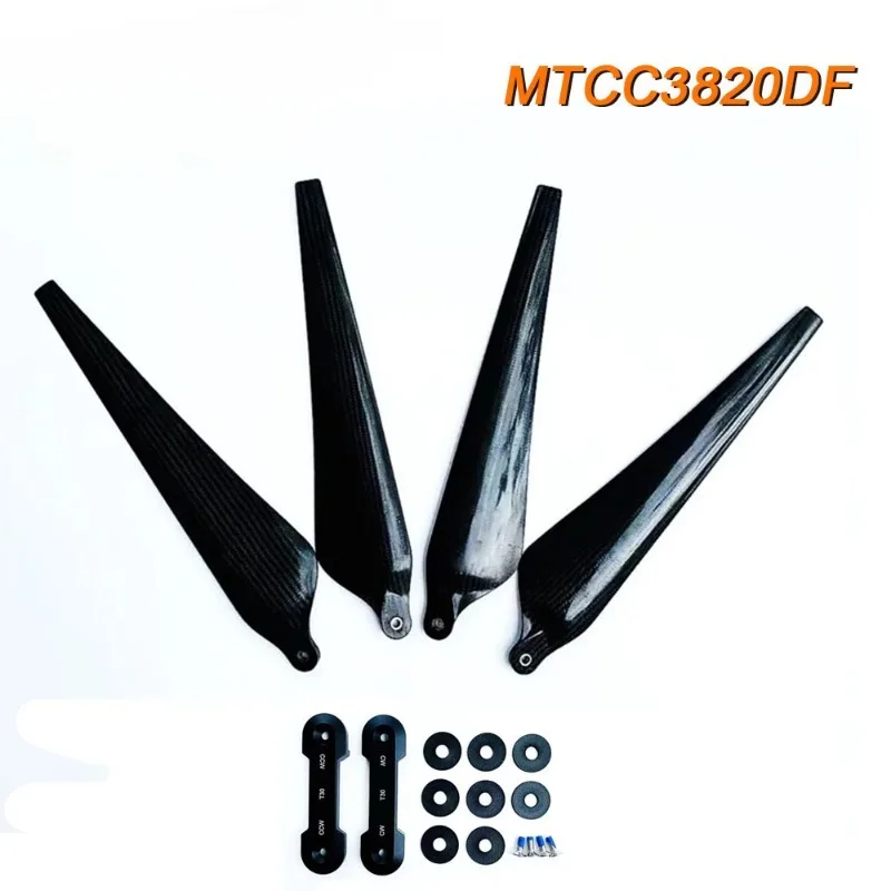 Applicable to Dajiang 3820 Carbon Fiber Paddle CW CCW DJI T30 Agricultural Plant Protection Unmanned Aerial Vehicle Accessories