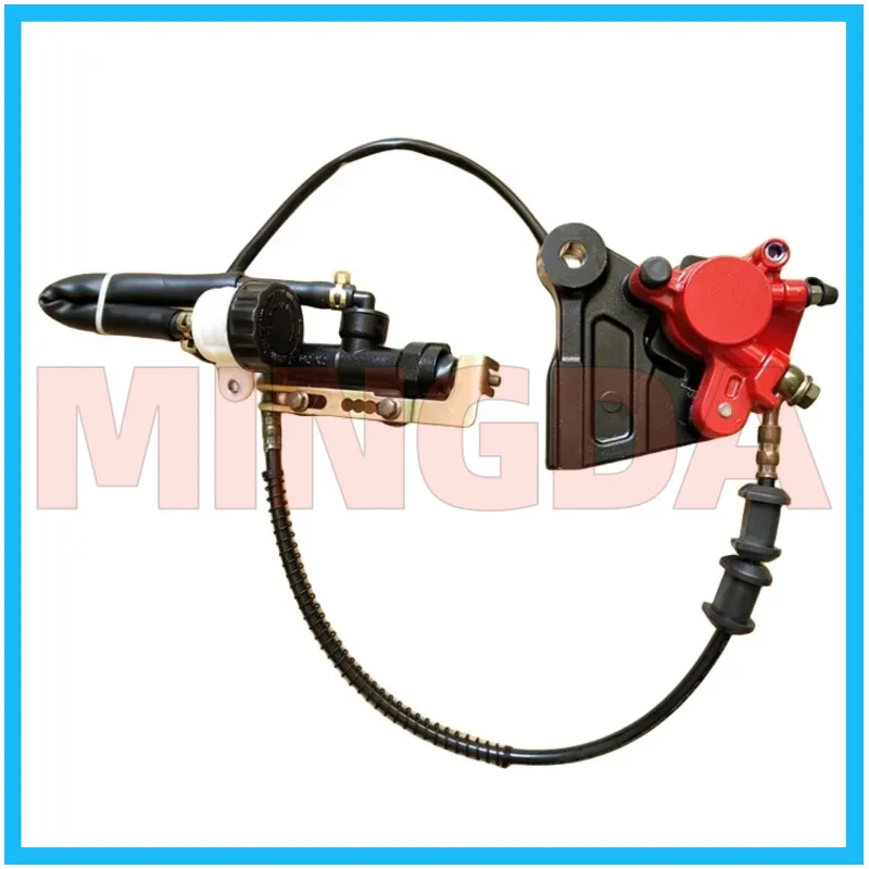 Rear Brake Pump Assembly for Lifan Lf150-5u/kp