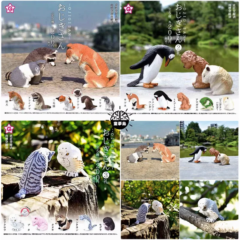 

YELL Original Gashapon Kawaii Capsule Toys Figure Salute Bowing Animals Shiba Inu Cat Fox Raccoon Cute Anime Figurine Gifts