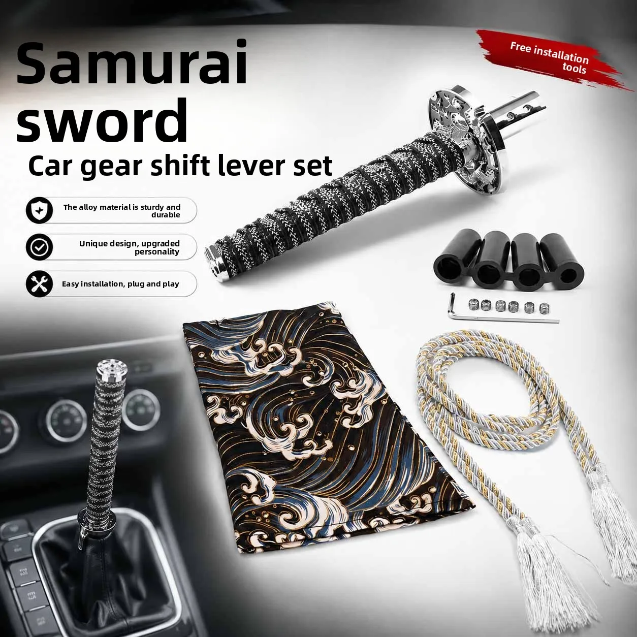Perilla de cambio Universal con cubierta antipolvo, collares con adaptadores con 150mm, 200MM JDM Katana Samurai, perilla de cambio de espada, palanca de cambios de coche