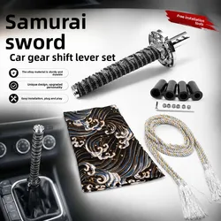Universal Dust Cover Shift Knob Collars With Adapters With 150mm200MM JDM Katana Samurai Sword Shift Knob Shifter car gear lever