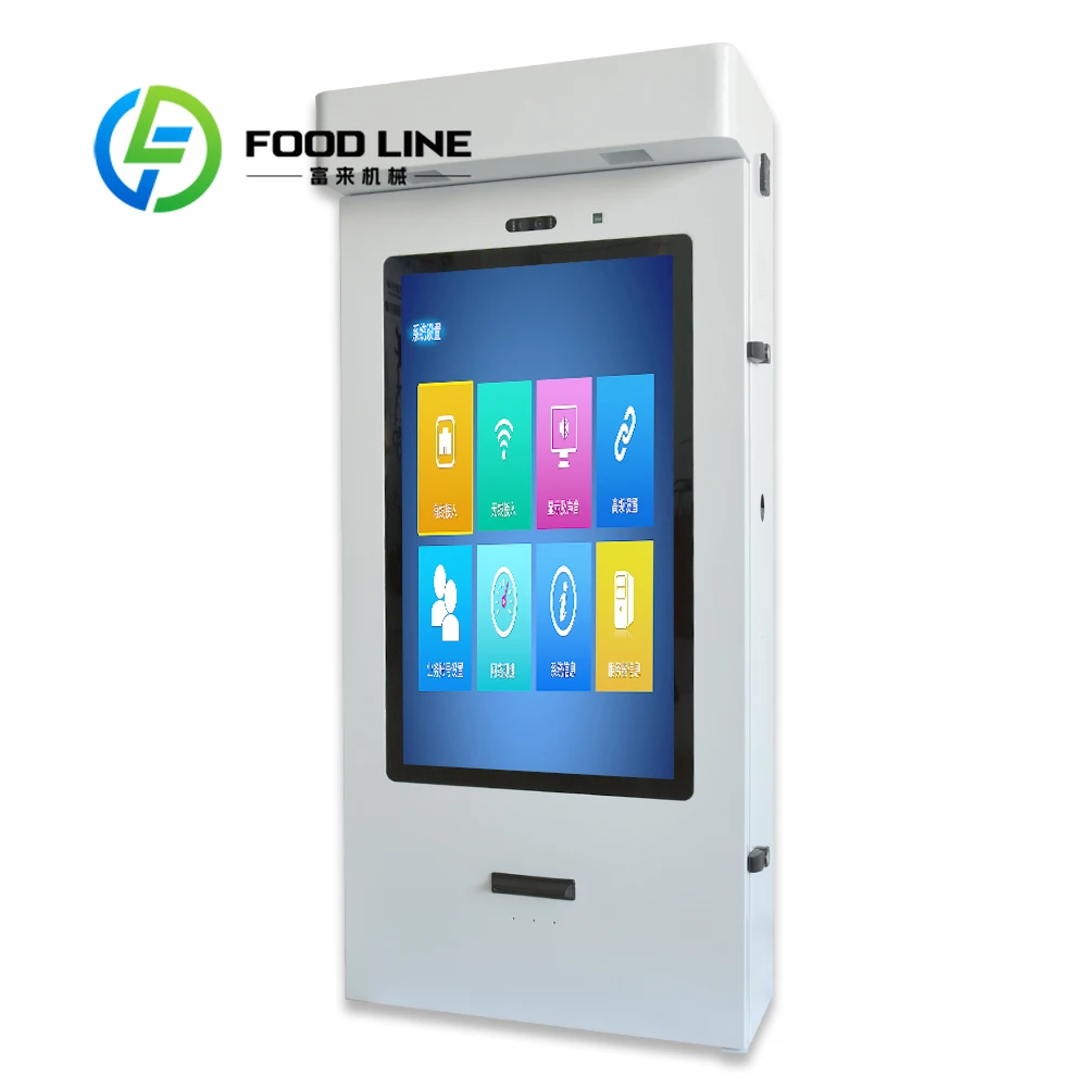Customize Outdoor Wall Mount Kiosk Digital LCD Advertisement Kiosk Android Digital Signage Outdoor Touch Screen Kiosk