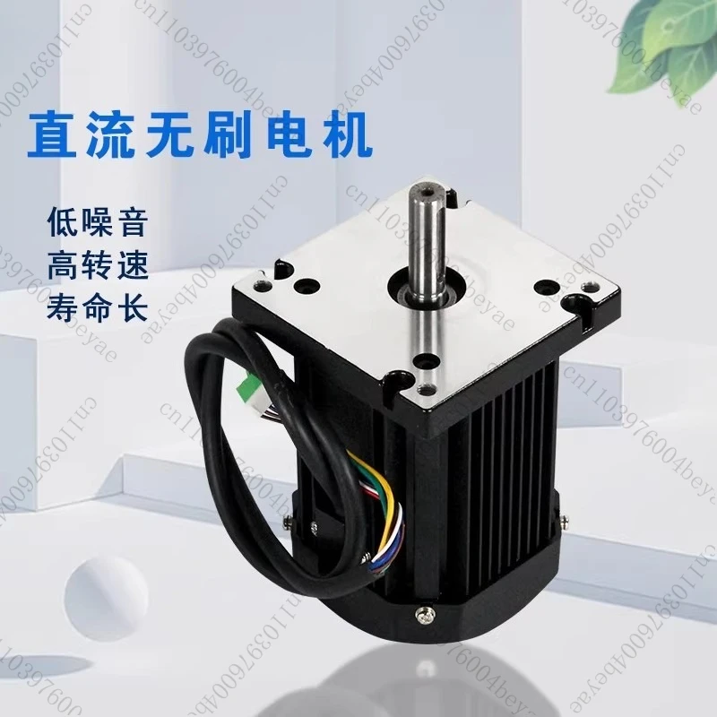 

900W 750W 1100W Lathe DC Brushless Motor High Torque Heavy Load Stepless Speed Regulation High Power Lathe Milling Machine
