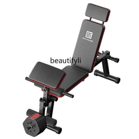 Dumbbell Bench Multifunctional Abdominal Fitness Chair Press Bench Adjustable Sit-Ups