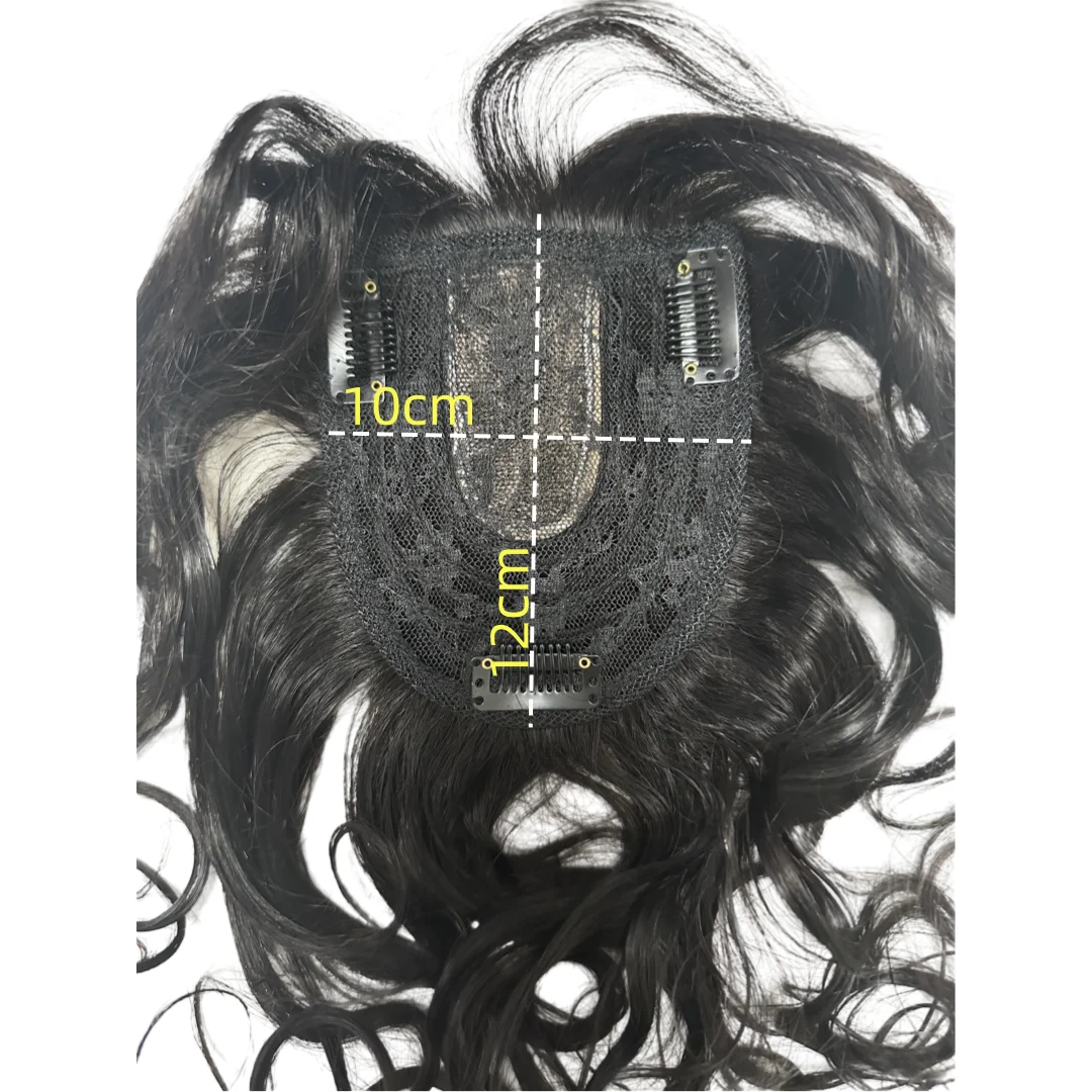 Satifresion 35cm Curly Hair Topper for Women 100% Brazlian Human Hair Clips on Hair Toppers for Women with Thin Hair