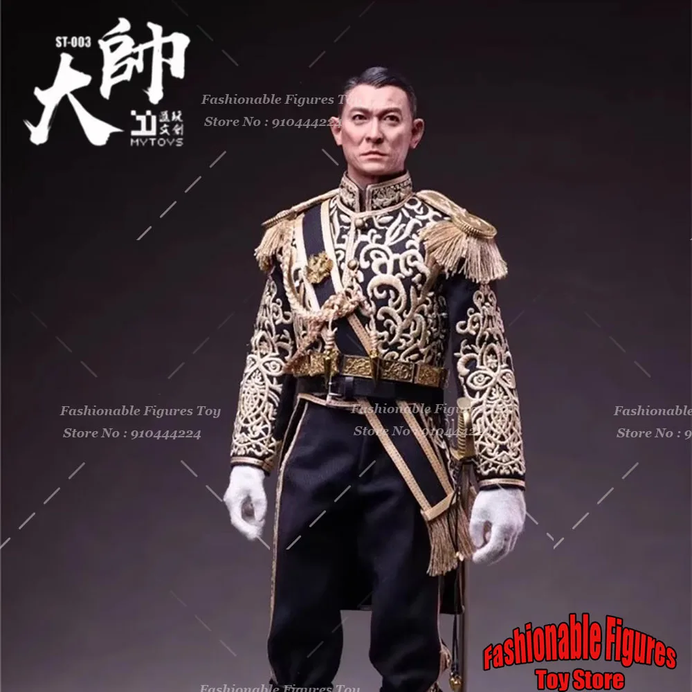 MYTOYS ST-003 1/6 Men Soldier General Hou Jie Andy Lau Handsome Hong Kong Male Actor 12Inch Action Figure Model Collection Model