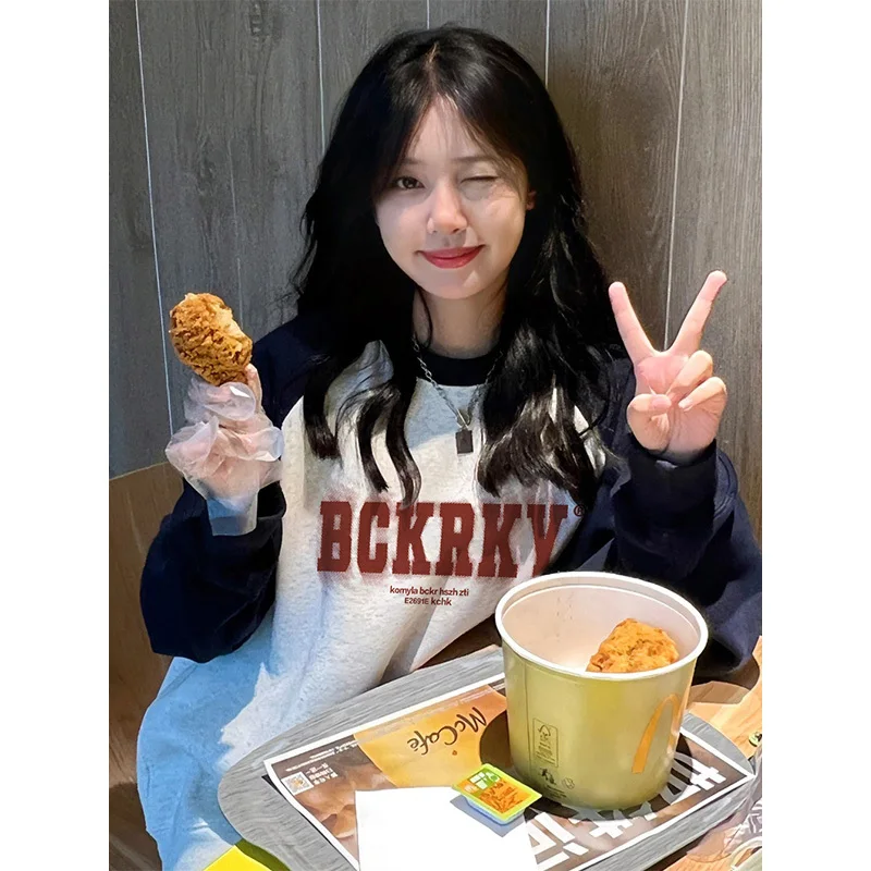 

Женские толстовки Y2K, одежда 2000-х годов, вязаный принт для тренировок, Sudaderas, женский галстук с v-образным вырезом, незаменимый разрез, разноцветный