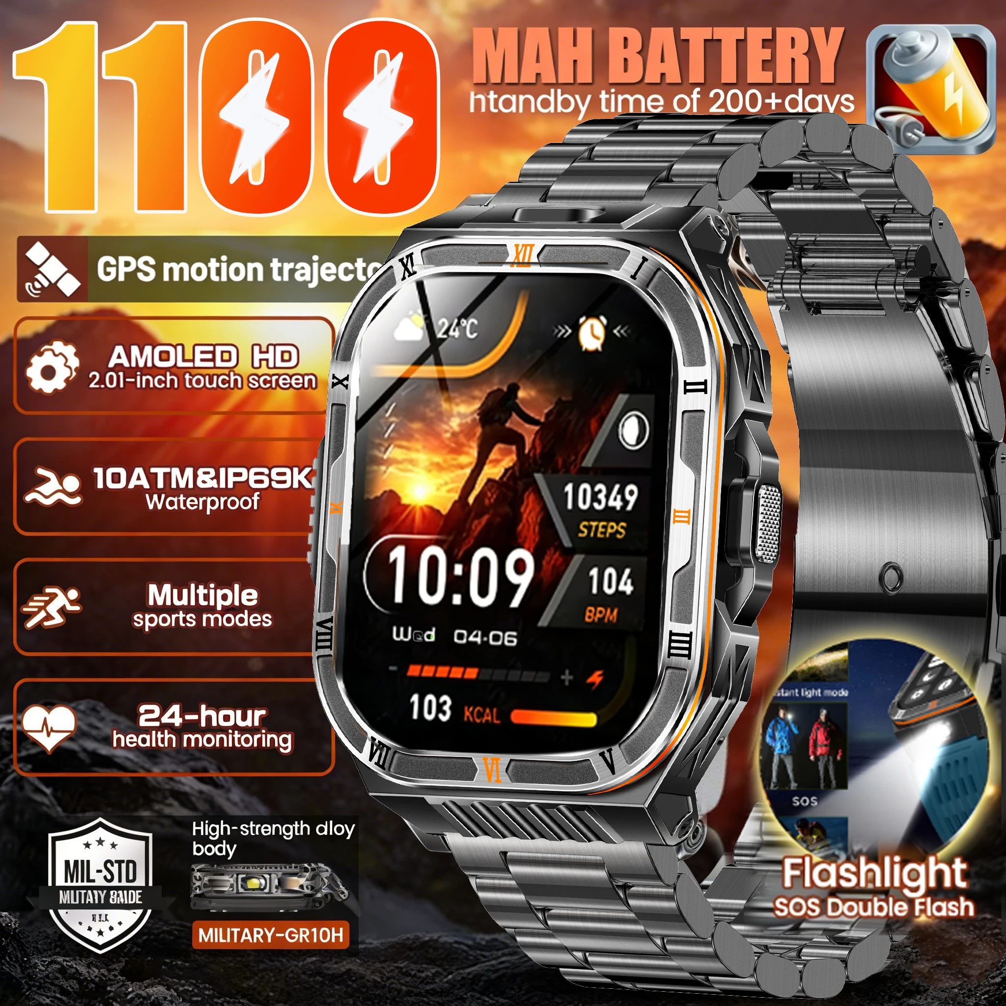 

Умные часы T-Rex3 Ultra 1100 мАч с LED-фонариком, GPS-компасом, водонепроницаемые, 100+ спортивных режимов, мониторинг здоровья, военные часы для мужчин