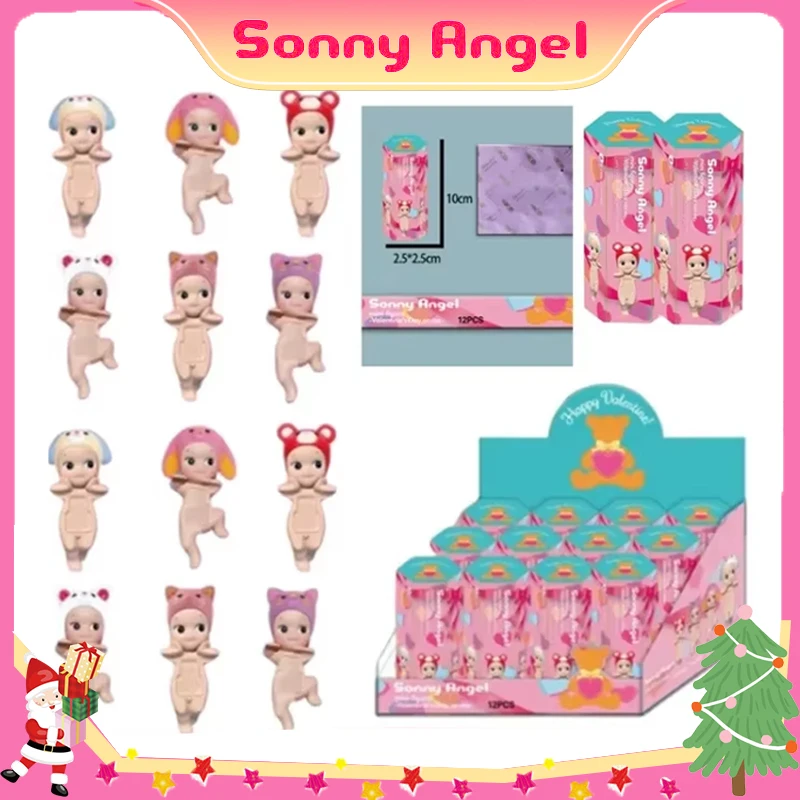 Sonny Angel Valentine Day Series Blind Box Desktop Screen Doll Figures Accessories Car Ornaments Birthday Toys Christmas Gifts