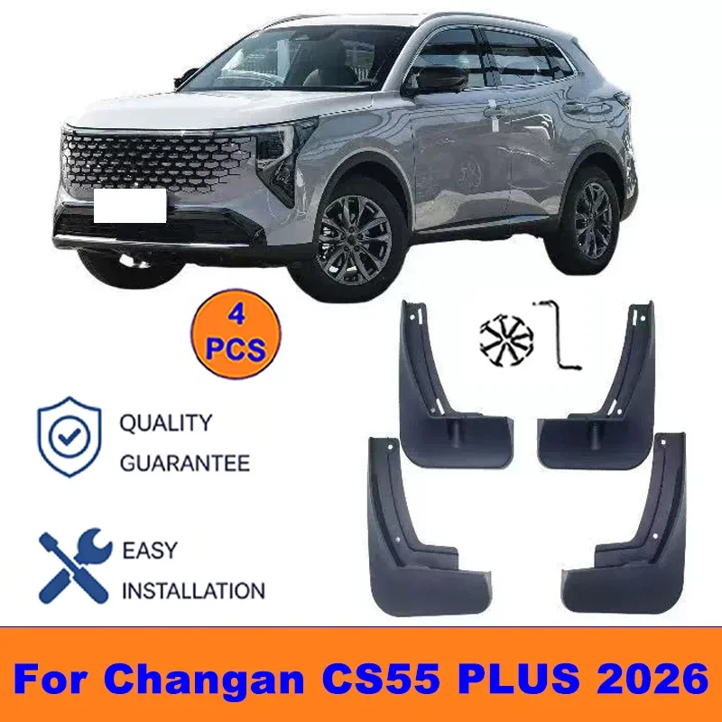 

4Pcs Mud Flaps For Changan CS55 PLUS 2026 - Splash Guards Front&Rear Wheel Fender Mudguards Car Exterior Protection Accessories
